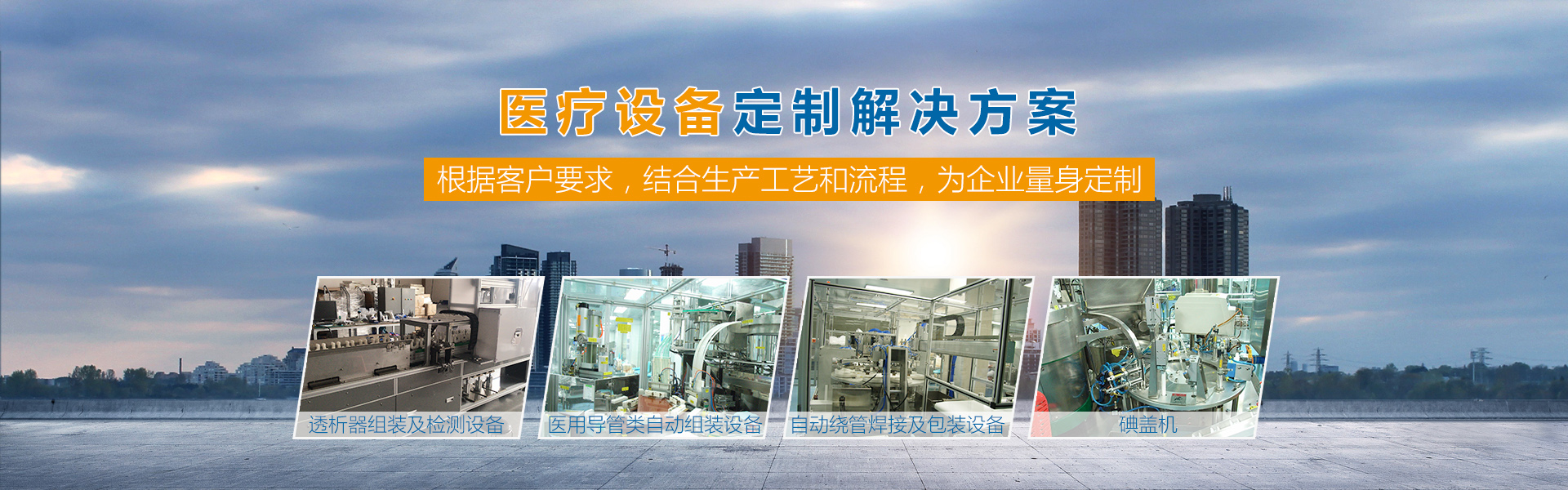 富士黑锌合金拉手